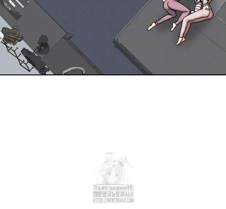 Living With Two Households Raw - Chapter 39 - photo - 6