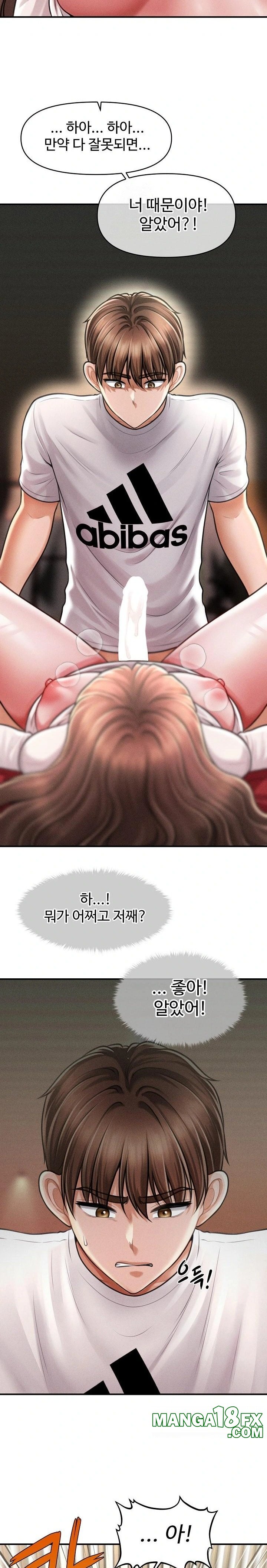 The Chairman’s Secret Son Raw - Chapter 31 - photo - 15