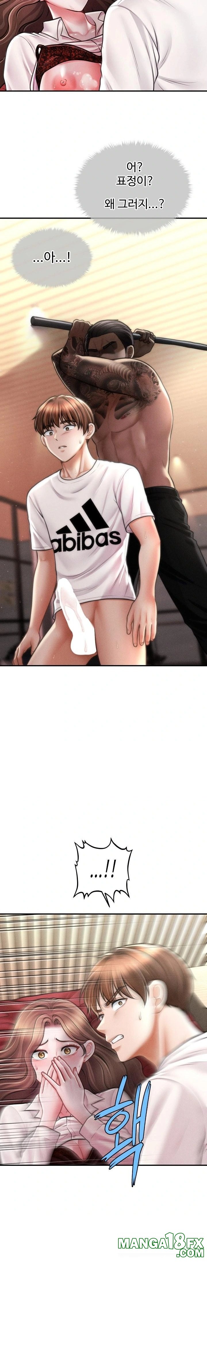 The Chairman’s Secret Son Raw - Chapter 31 - photo - 22