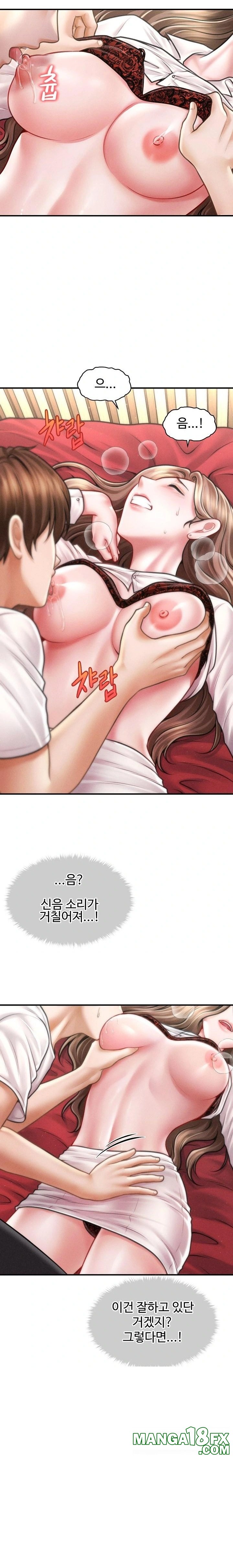 The Chairman’s Secret Son Raw - Chapter 31 - photo - 5