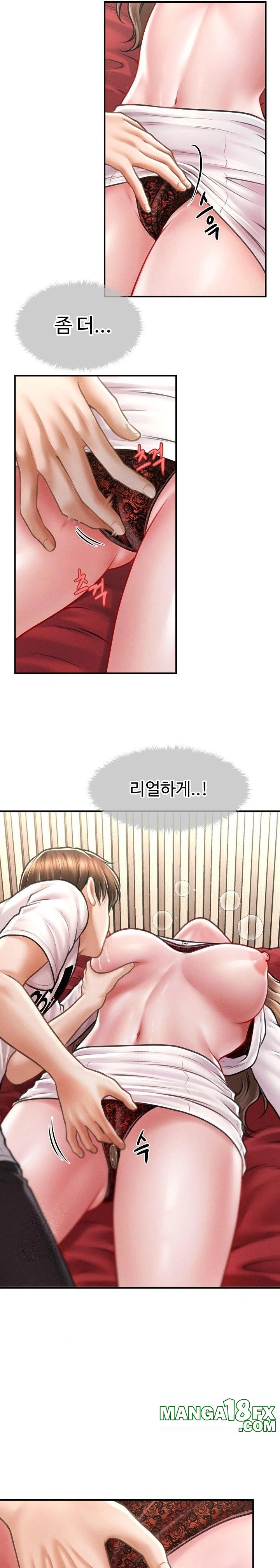 The Chairman’s Secret Son Raw - Chapter 31 - photo - 6