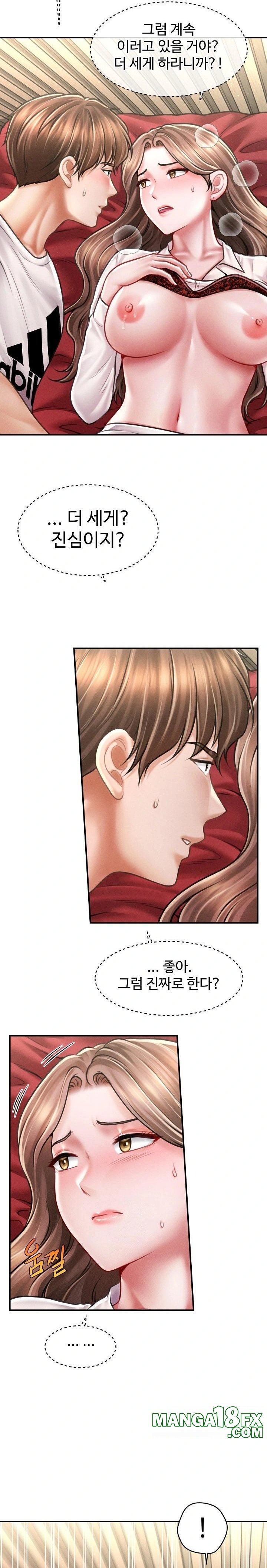 The Chairman’s Secret Son Raw - Chapter 31 - photo - 9