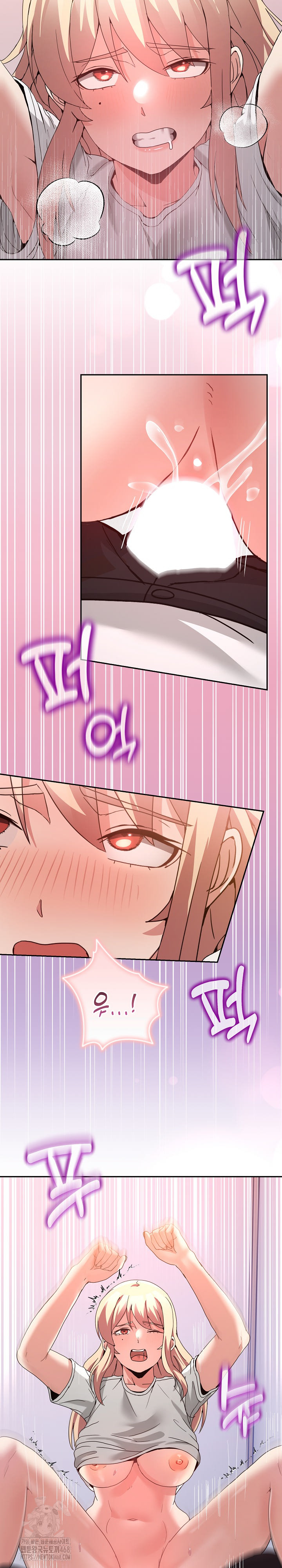 Men-Prohibited Chatroom Raw - Chapter 22 - photo - 6