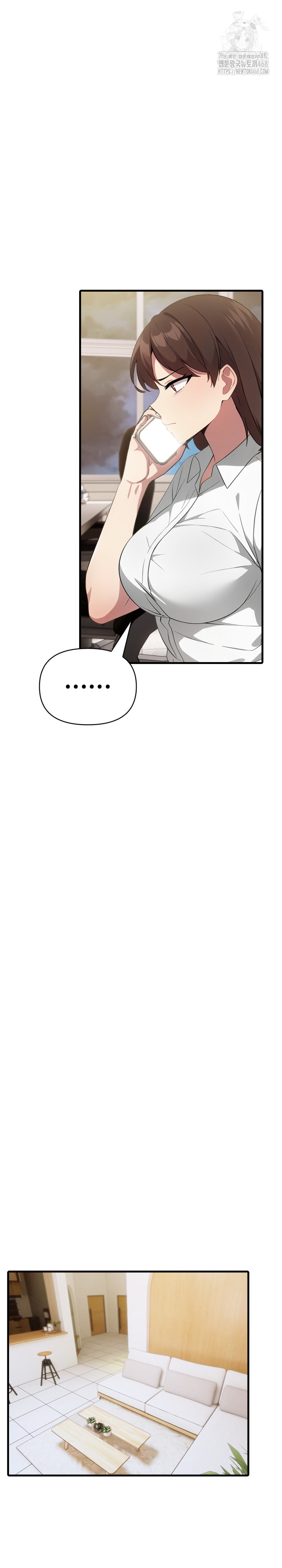 The Grace of a Teacher Raw - Chapter 13 - photo - 11
