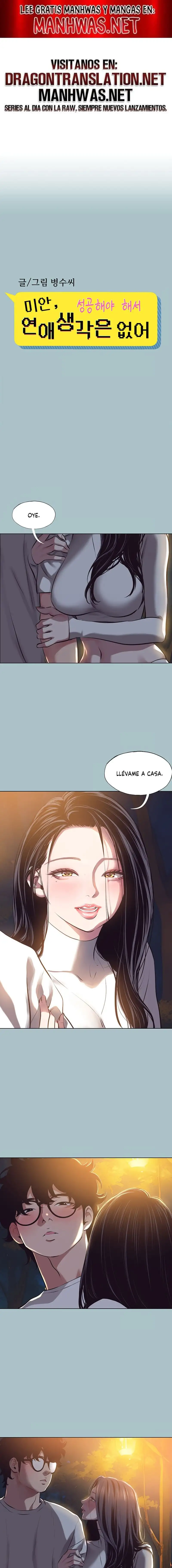 Sorry, I Have No Intention of Dating Raw - Chapter 10 - photo - 1