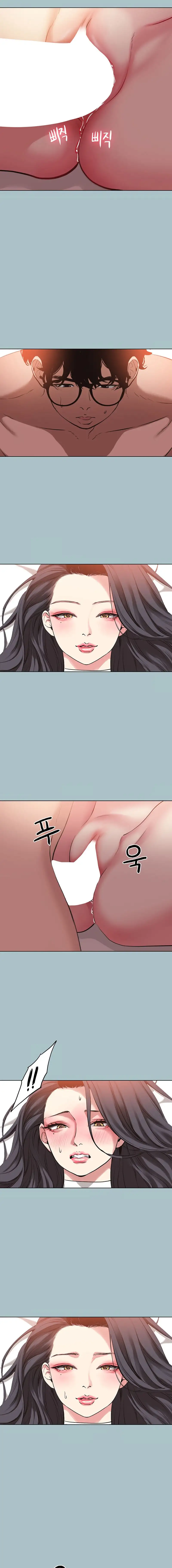Sorry, I Have No Intention of Dating Raw - Chapter 10 - photo - 11