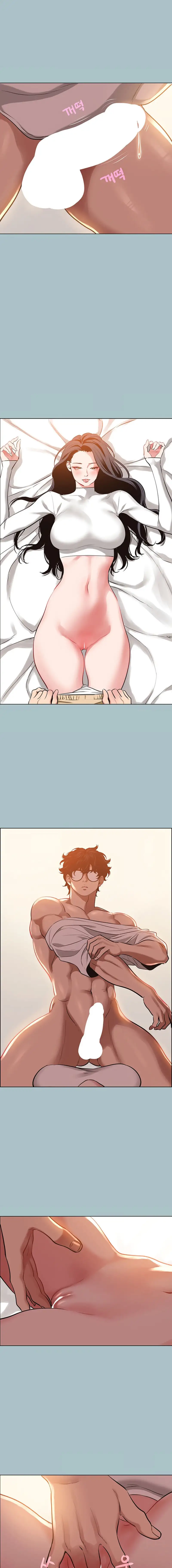 Sorry, I Have No Intention of Dating Raw - Chapter 10 - photo - 9