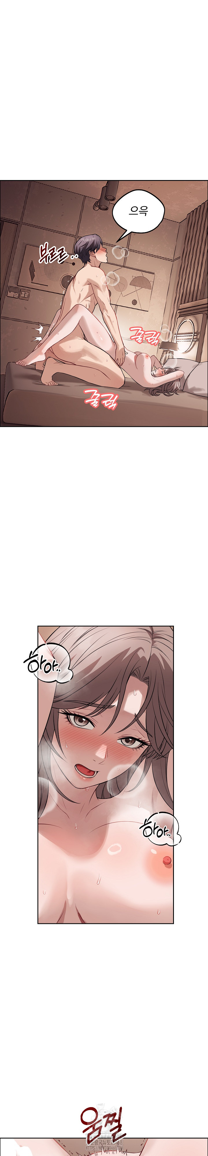 Dad, Cheer Up! Raw - Chapter 12 - photo - 2
