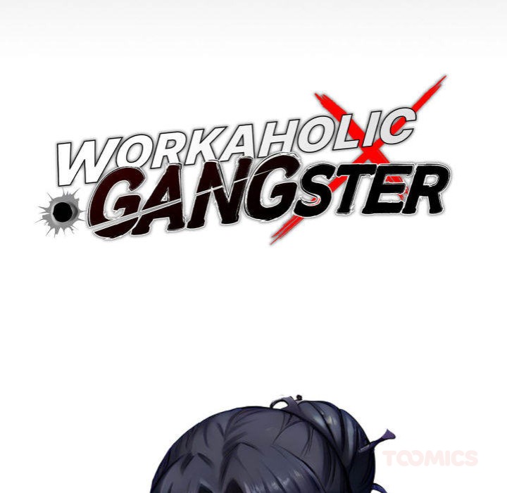 Gangster x Office Lady - Chapter 99 - photo - 48