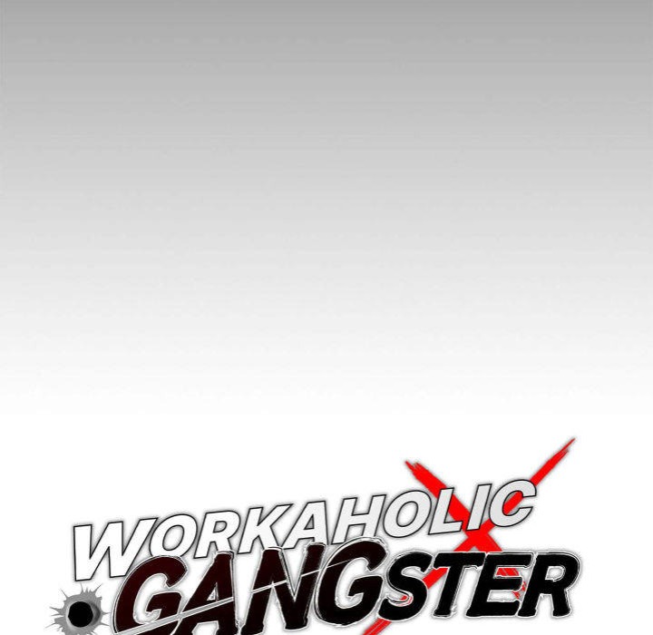 Gangster x Office Lady - Chapter 100 - photo - 46
