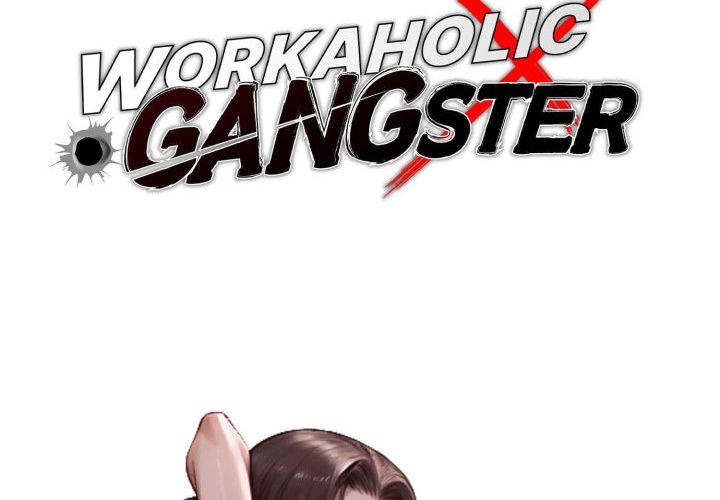 Gangster x Office Lady - Chapter 101 - photo - 4
