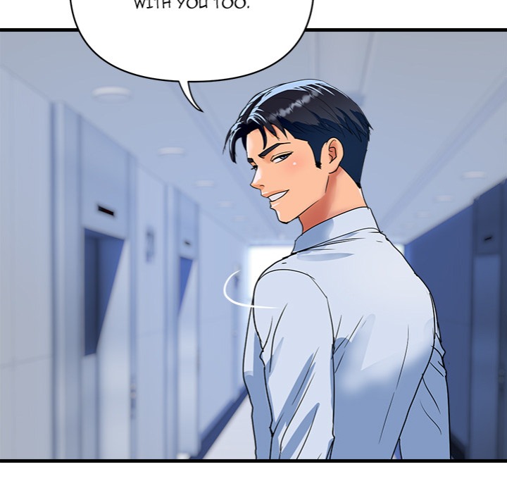 Royal Family - Chapter 33 - photo - 103