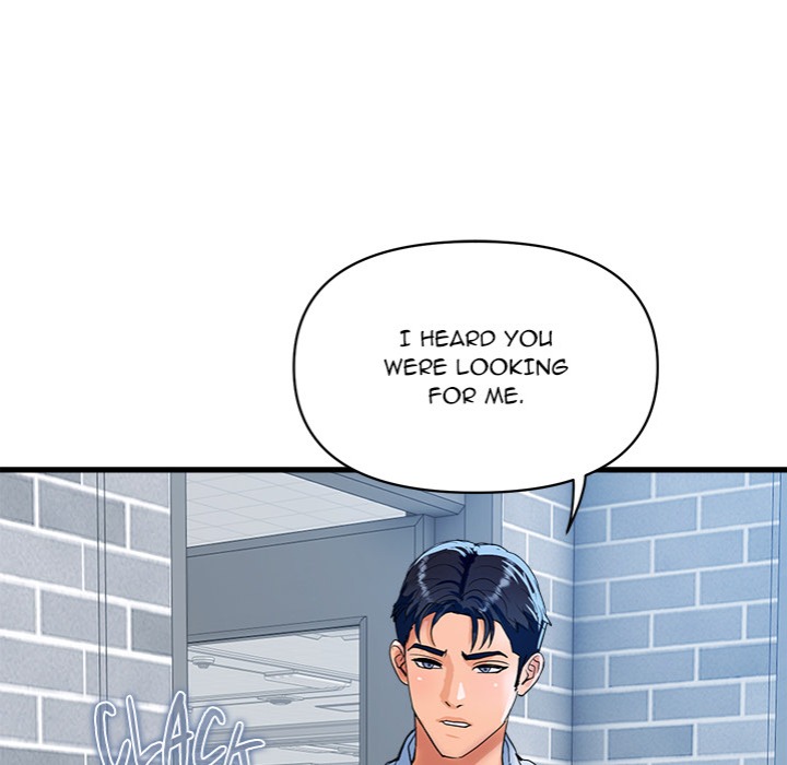 Royal Family - Chapter 33 - photo - 117