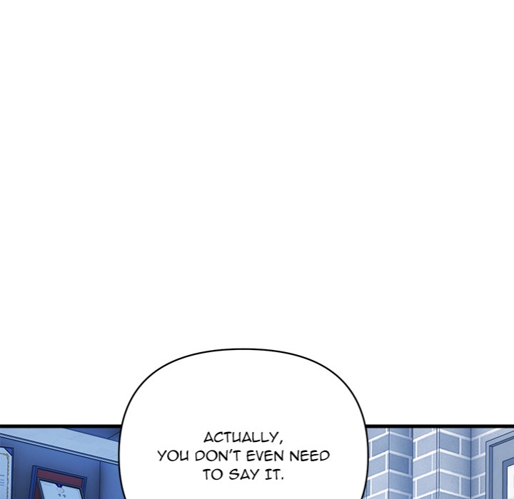 Royal Family - Chapter 33 - photo - 128