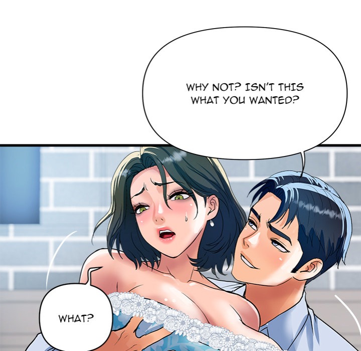 Royal Family - Chapter 33 - photo - 152