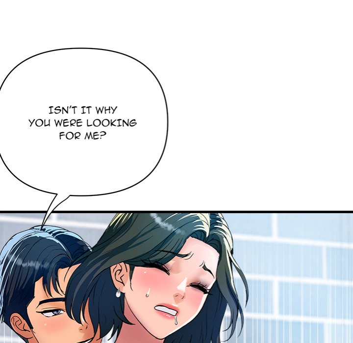 Royal Family - Chapter 33 - photo - 155