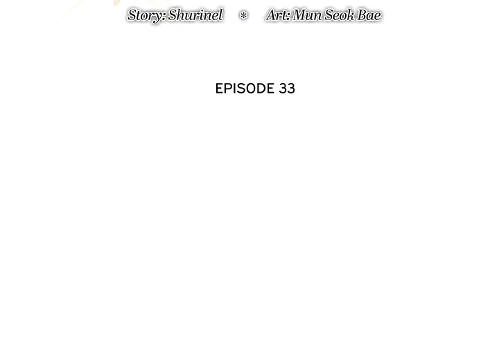 Royal Family - Chapter 33 - photo - 2
