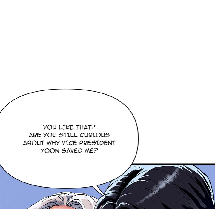 Royal Family - Chapter 33 - photo - 58