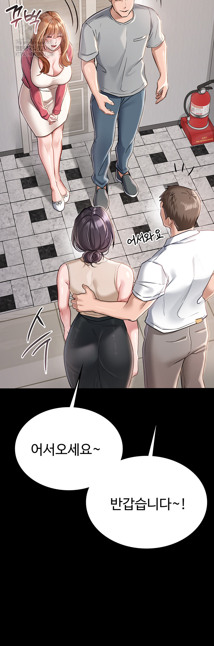 A Dangerous Deal and The Girl Next Door Raw - Chapter 1 - photo - 30