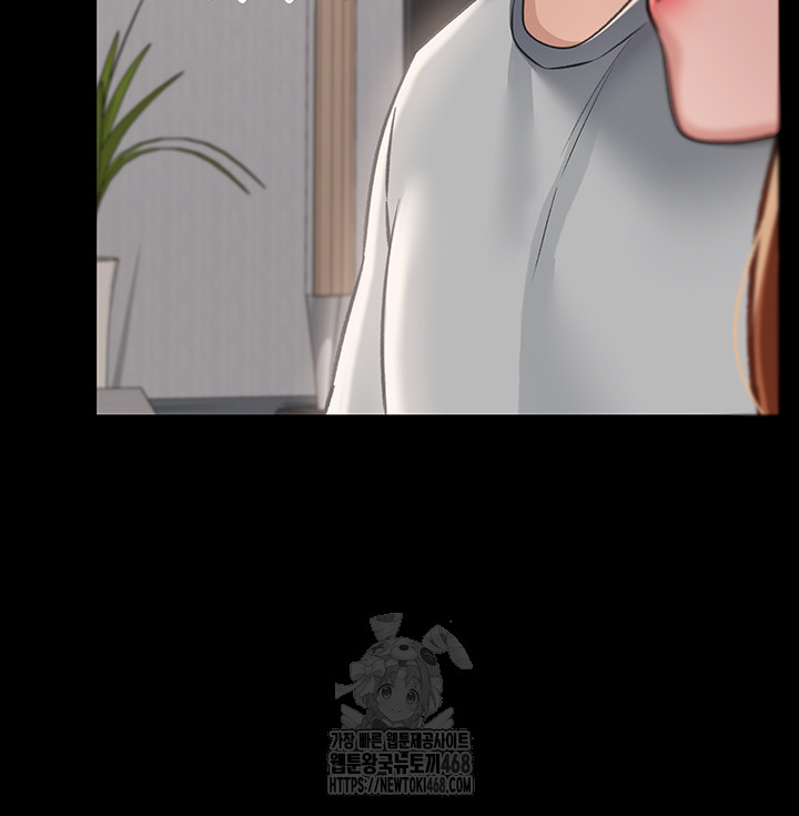 A Dangerous Deal and The Girl Next Door Raw - Chapter 1 - photo - 42