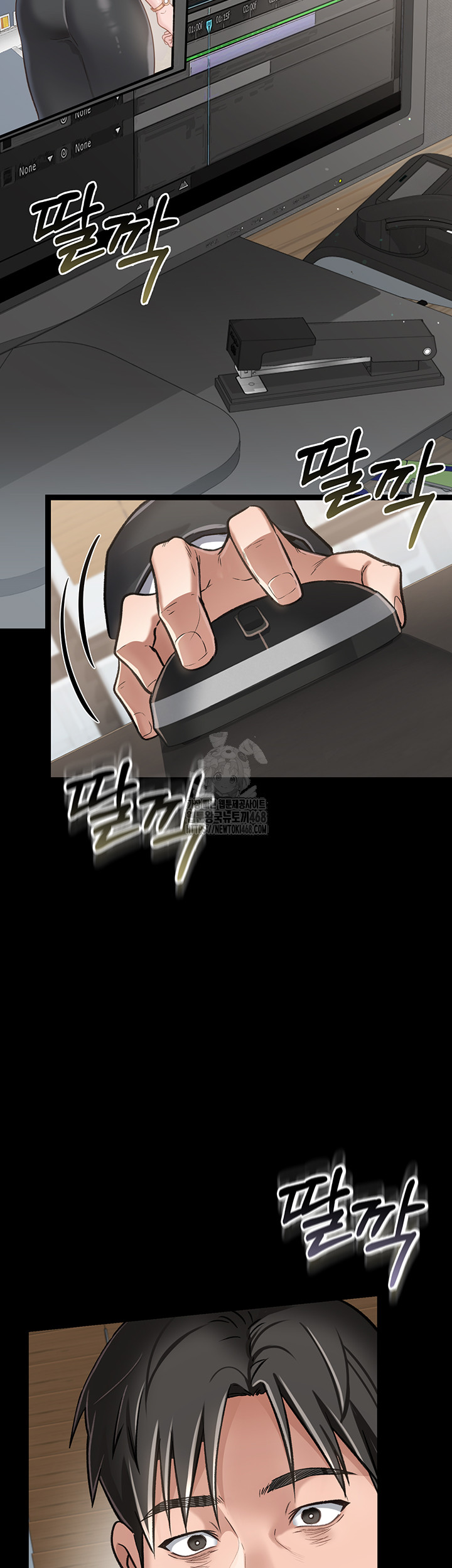 A Dangerous Deal and The Girl Next Door Raw - Chapter 1 - photo - 73