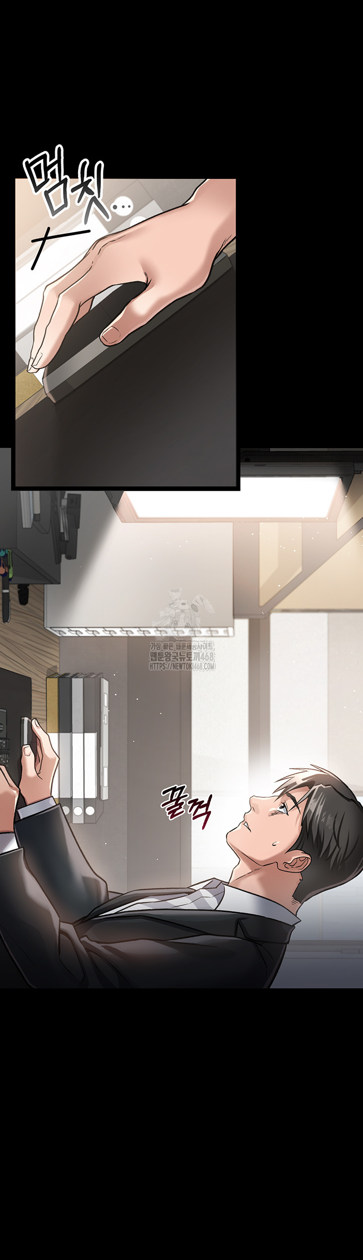 A Dangerous Deal and The Girl Next Door Raw - Chapter 1 - photo - 75