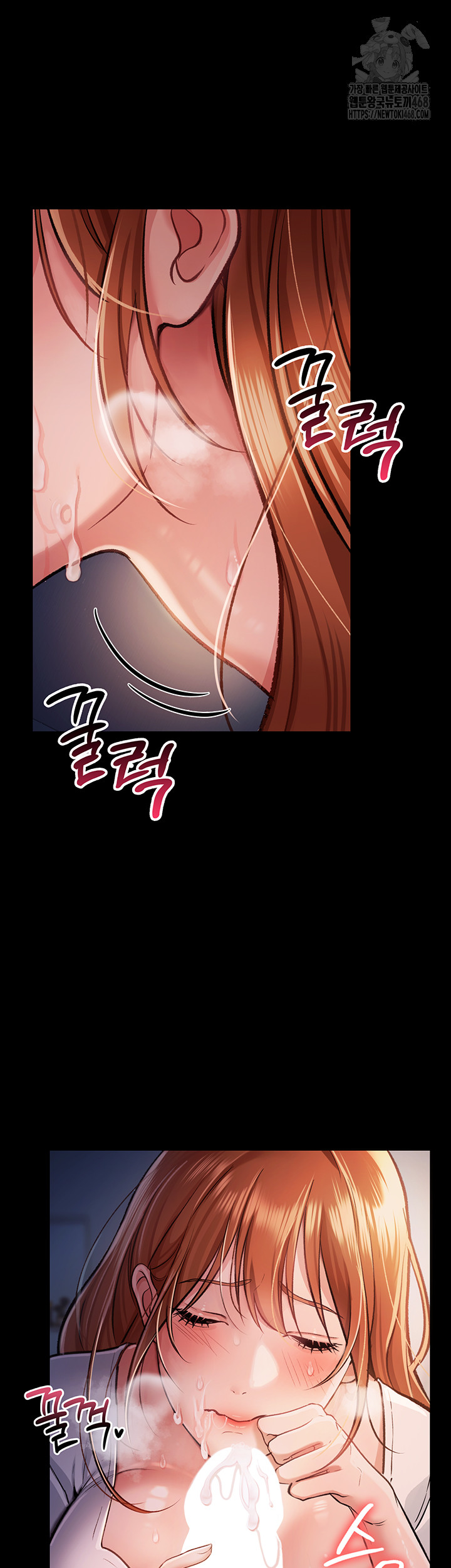 A Dangerous Deal and The Girl Next Door Raw - Chapter 2 - photo - 24