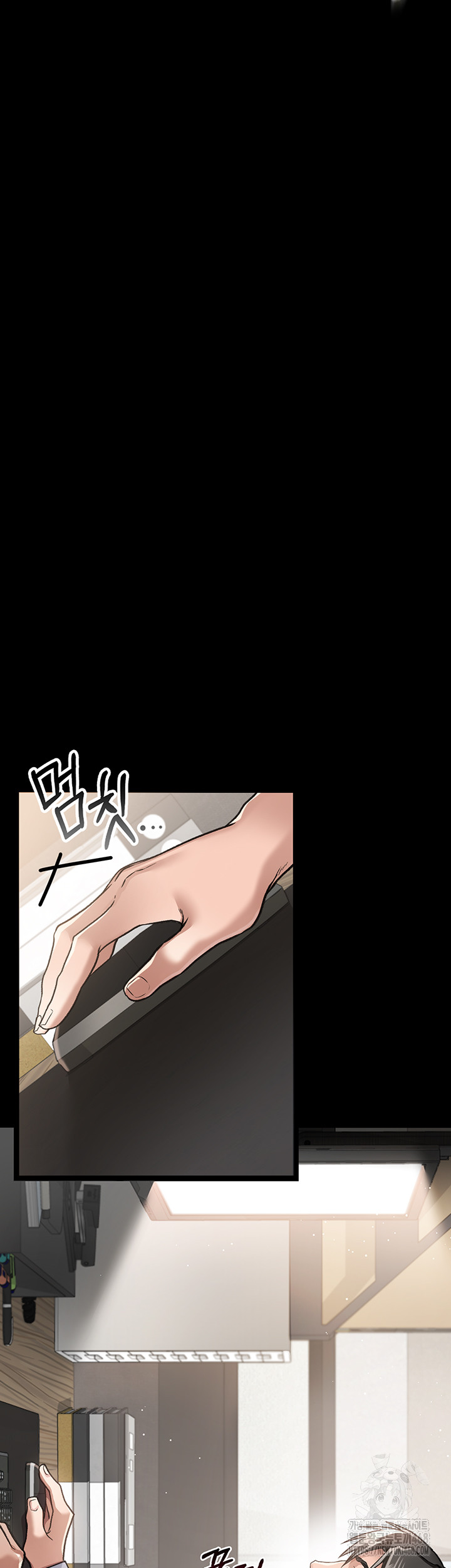 A Dangerous Deal and The Girl Next Door Raw - Chapter 2 - photo - 64