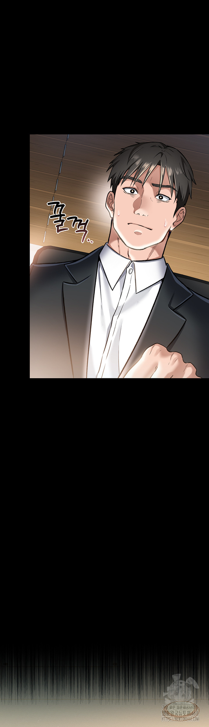 A Dangerous Deal and The Girl Next Door Raw - Chapter 2 - photo - 67