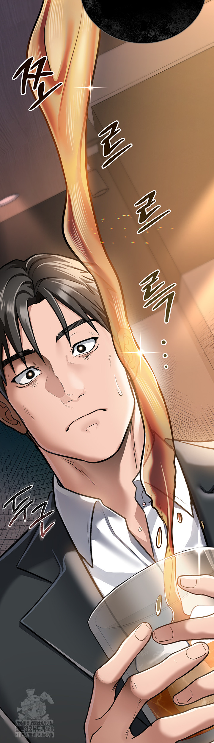 A Dangerous Deal and The Girl Next Door Raw - Chapter 3 - photo - 11