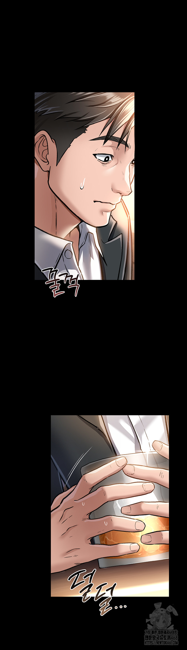 A Dangerous Deal and The Girl Next Door Raw - Chapter 3 - photo - 20