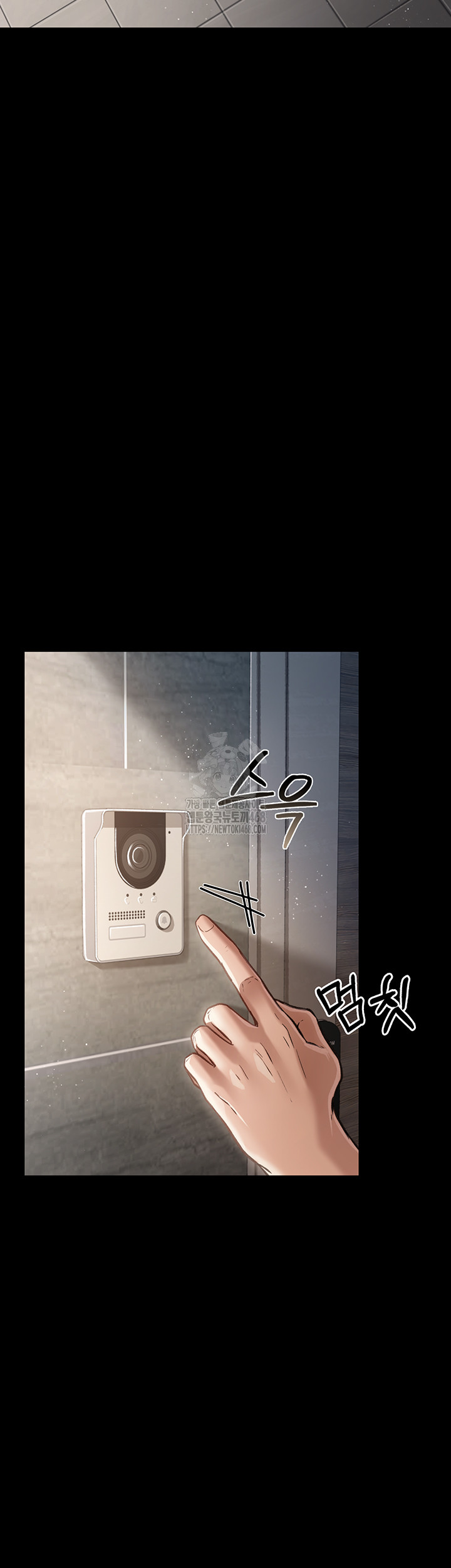 A Dangerous Deal and The Girl Next Door Raw - Chapter 3 - photo - 41
