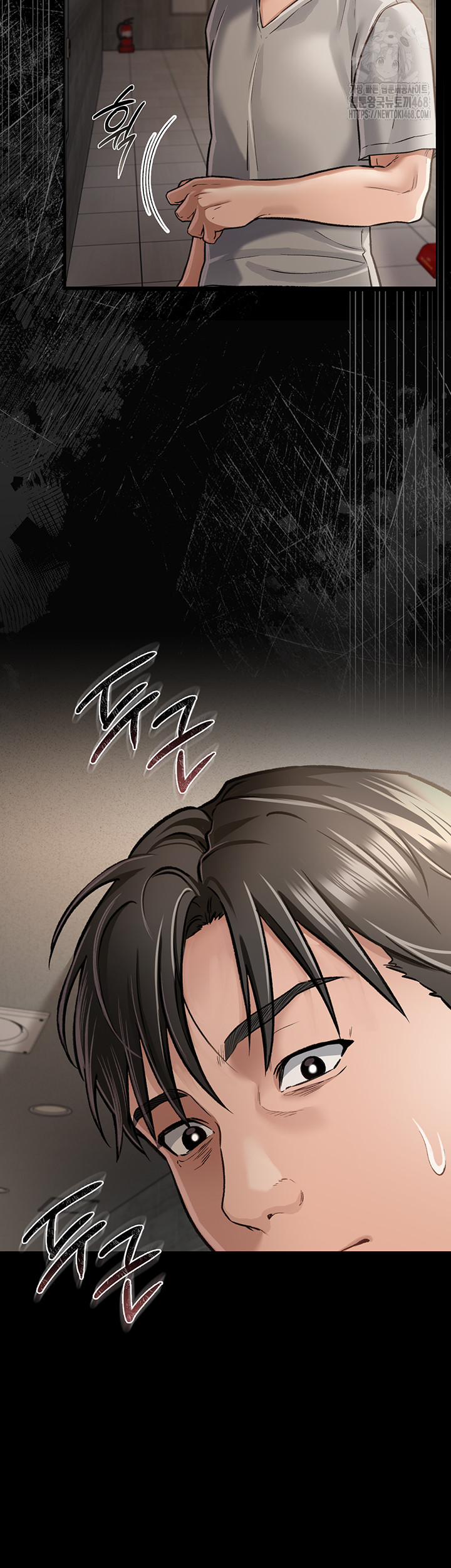 A Dangerous Deal and The Girl Next Door Raw - Chapter 3 - photo - 43