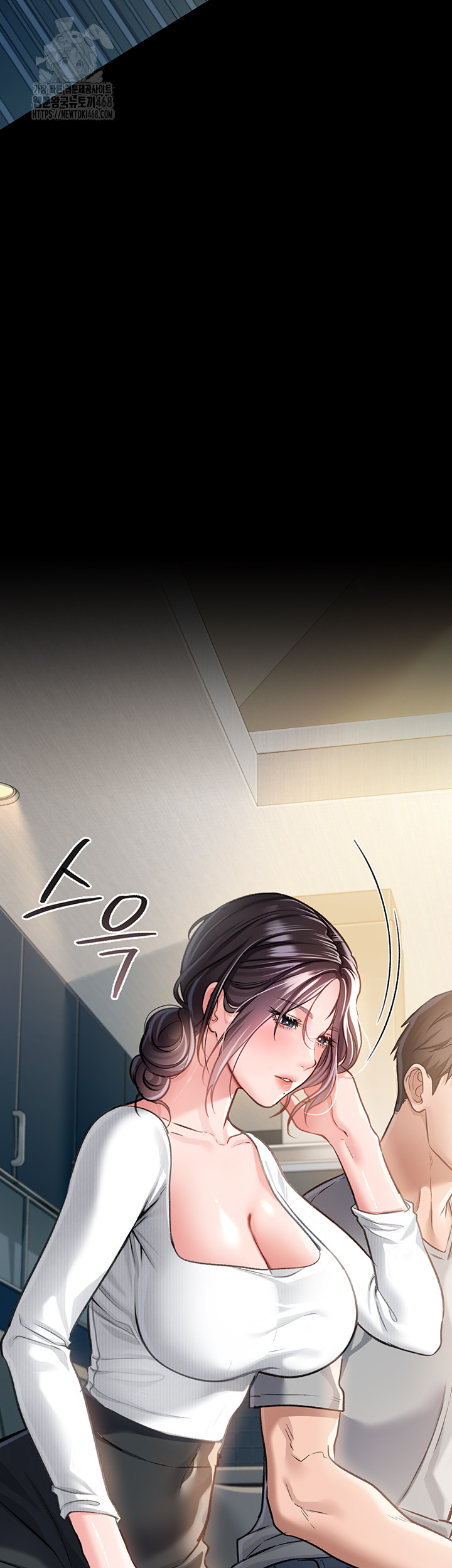A Dangerous Deal and The Girl Next Door Raw - Chapter 3 - photo - 53