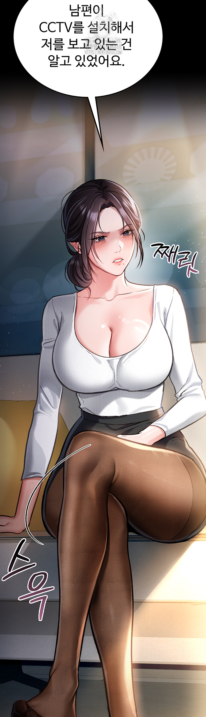 A Dangerous Deal and The Girl Next Door Raw - Chapter 3 - photo - 61