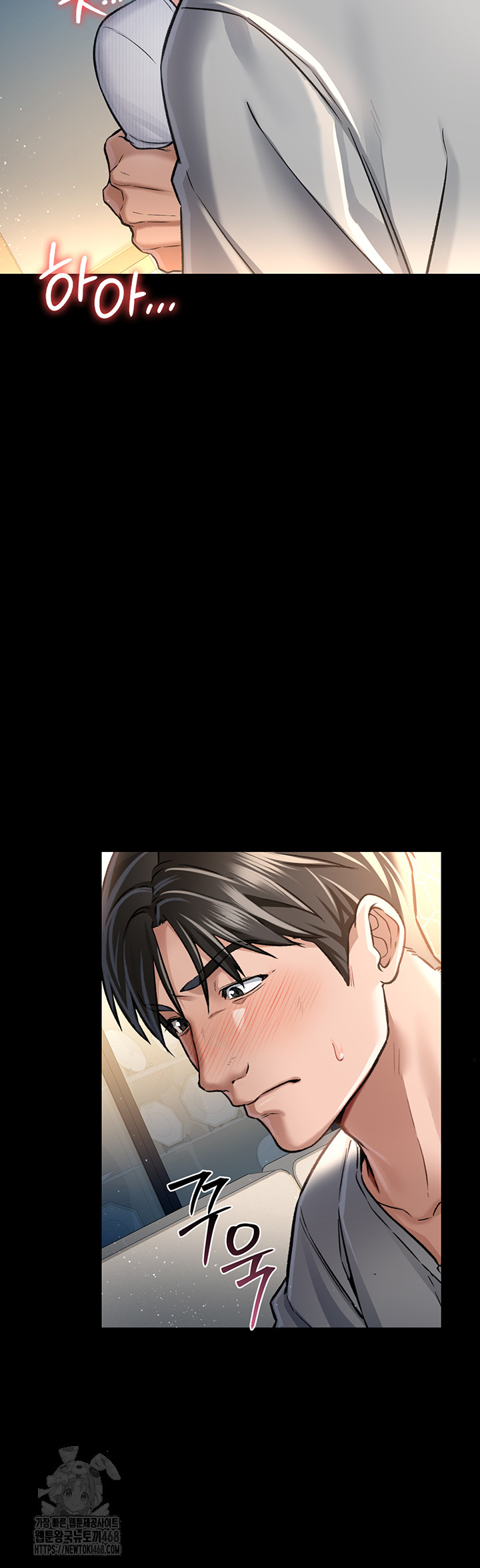 A Dangerous Deal and The Girl Next Door Raw - Chapter 4 - photo - 11