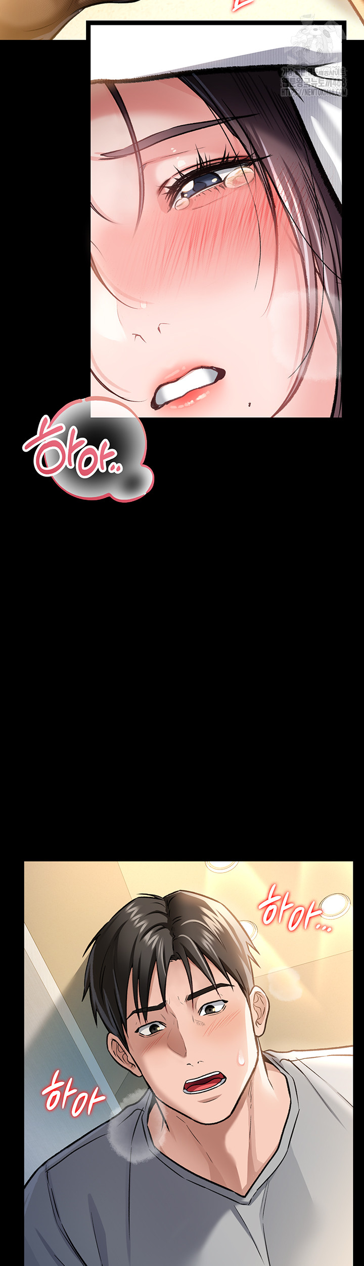 A Dangerous Deal and The Girl Next Door Raw - Chapter 4 - photo - 30
