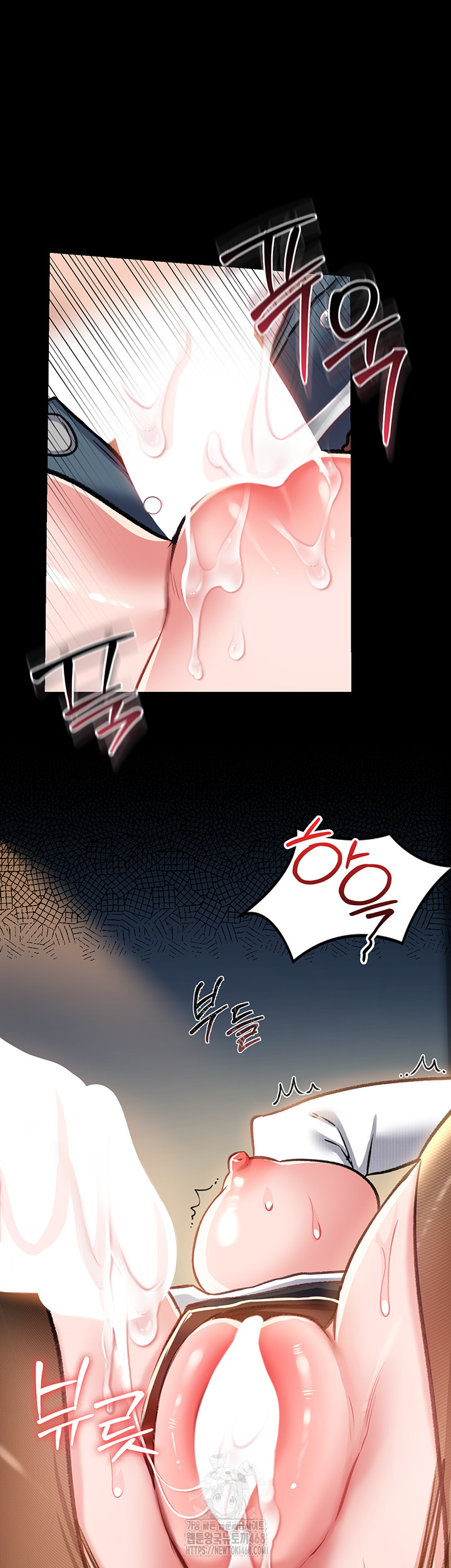 A Dangerous Deal and The Girl Next Door Raw - Chapter 4 - photo - 51