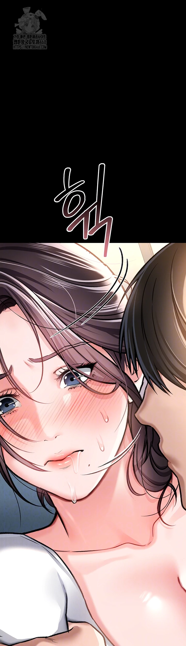 A Dangerous Deal and The Girl Next Door Raw - Chapter 4 - photo - 9