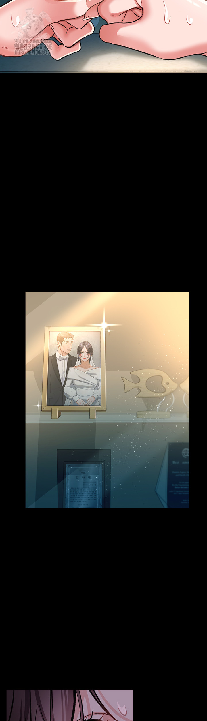 A Dangerous Deal and The Girl Next Door Raw - Chapter 5 - photo - 27