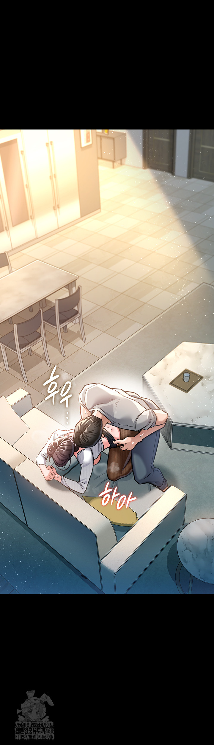 A Dangerous Deal and The Girl Next Door Raw - Chapter 5 - photo - 30