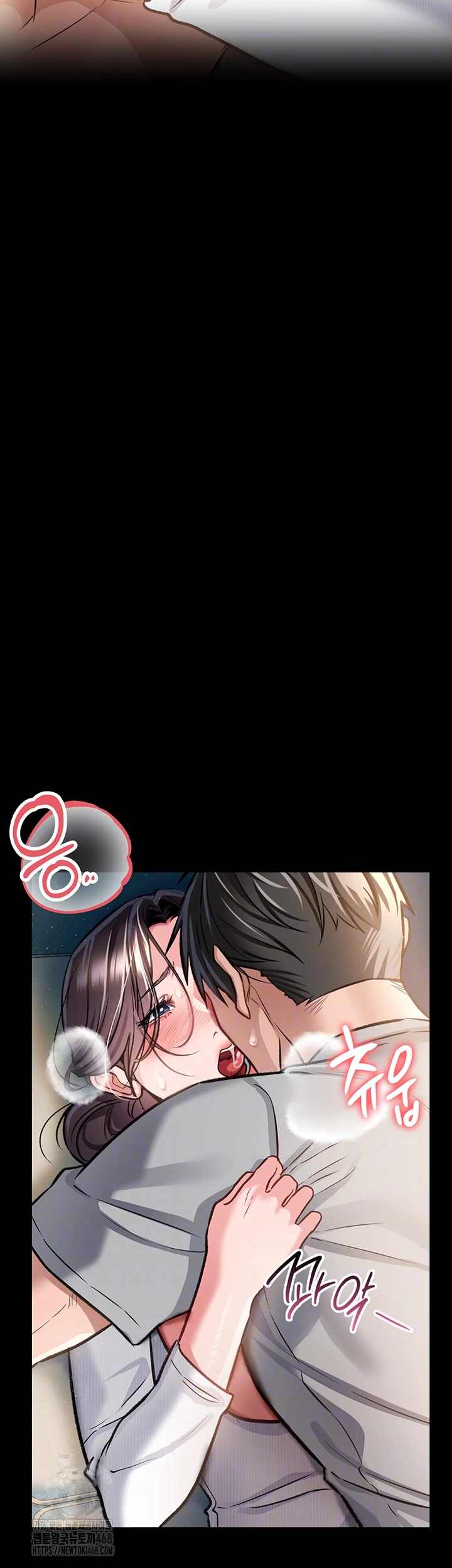 A Dangerous Deal and The Girl Next Door Raw - Chapter 5 - photo - 4