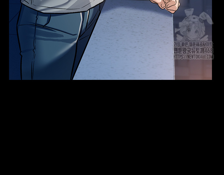 A Dangerous Deal and The Girl Next Door Raw - Chapter 5 - photo - 43
