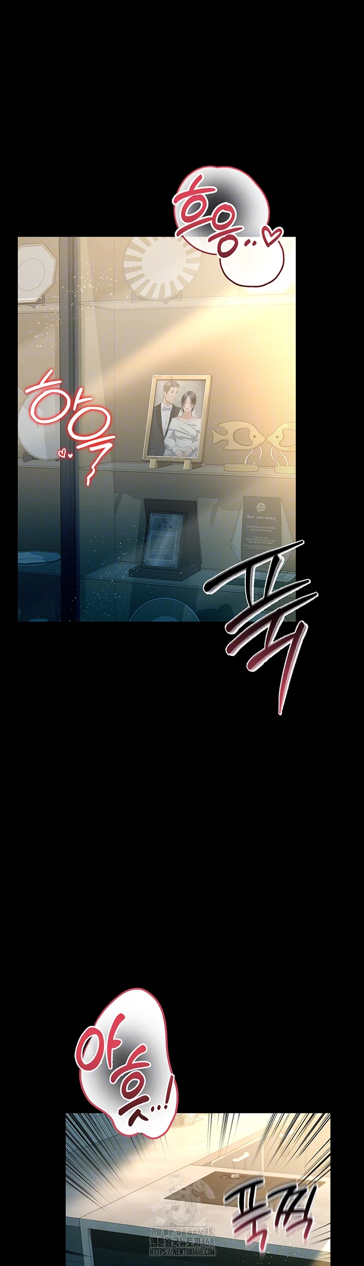 A Dangerous Deal and The Girl Next Door Raw - Chapter 5 - photo - 6