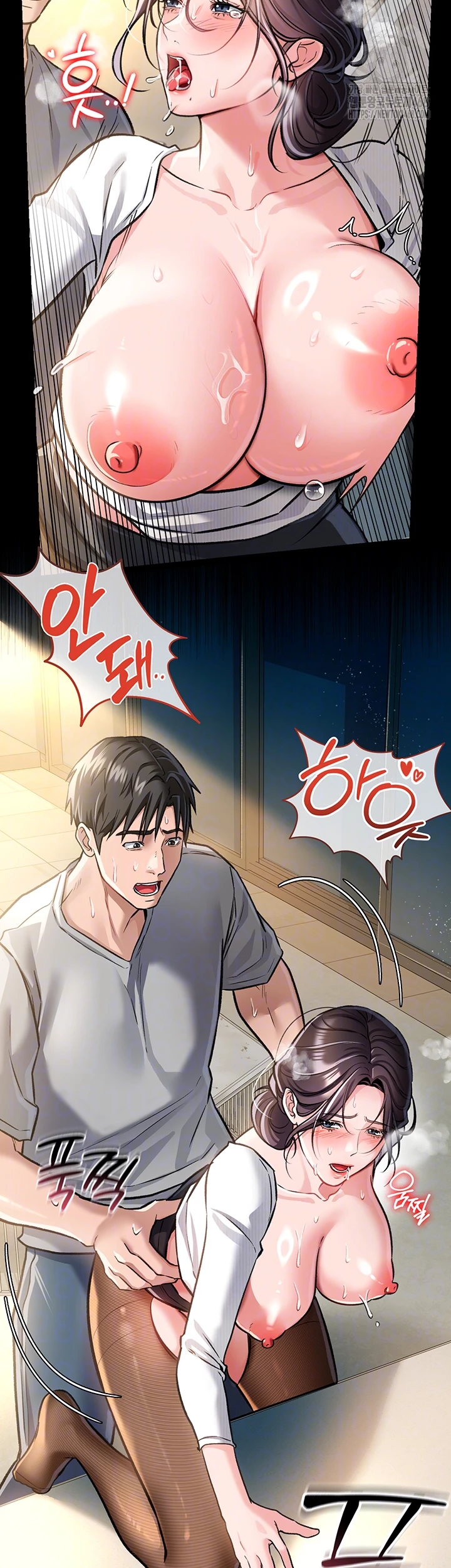 A Dangerous Deal and The Girl Next Door Raw - Chapter 5 - photo - 8