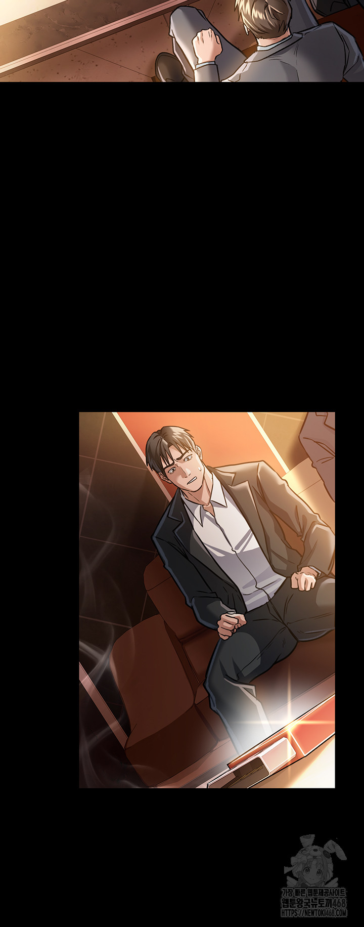 A Dangerous Deal and The Girl Next Door Raw - Chapter 6 - photo - 16