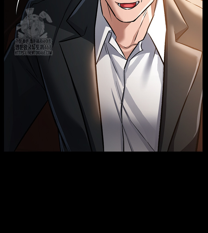 A Dangerous Deal and The Girl Next Door Raw - Chapter 6 - photo - 25