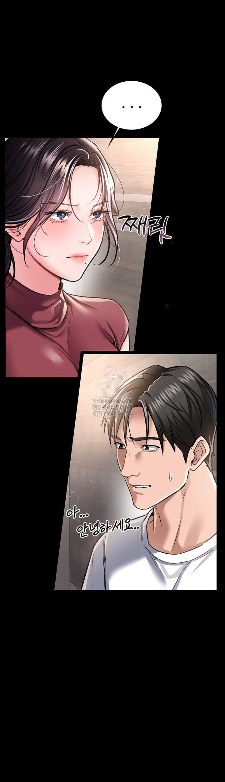 A Dangerous Deal and The Girl Next Door Raw - Chapter 6 - photo - 60