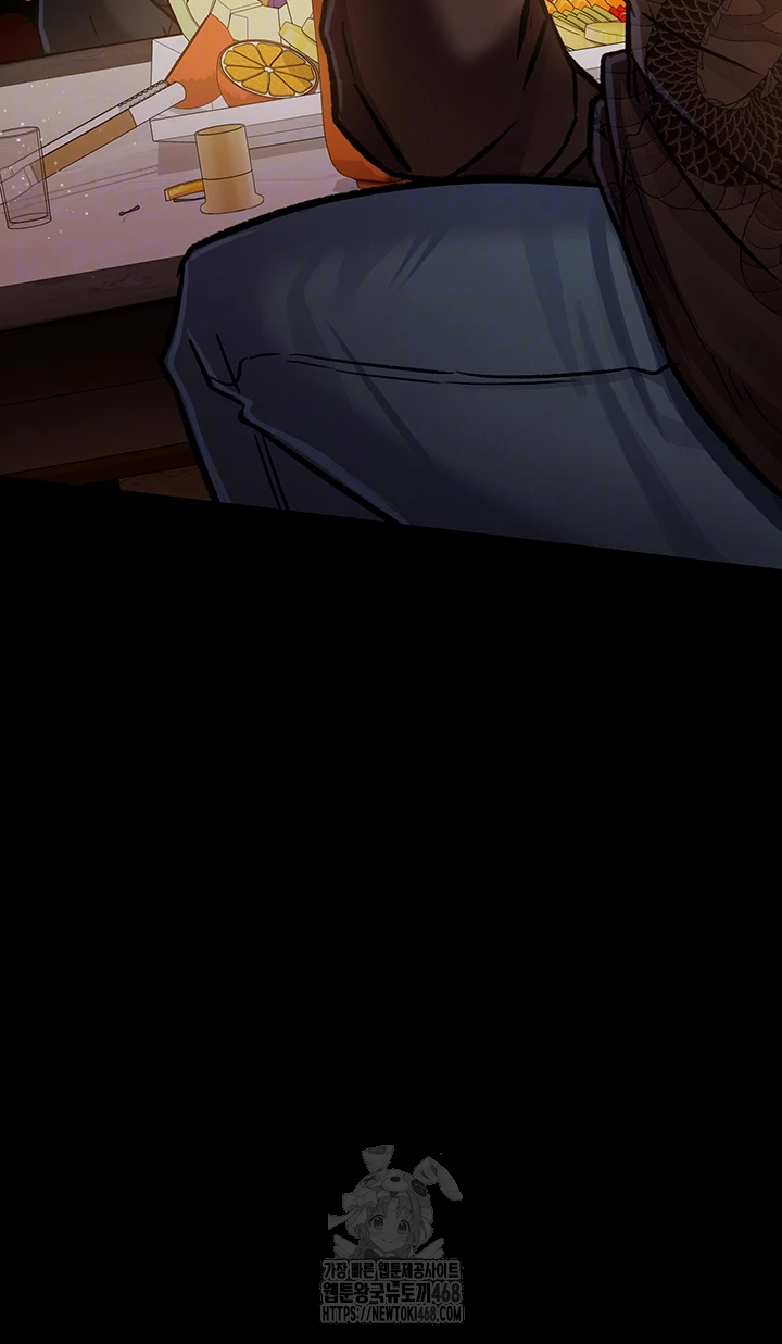 A Dangerous Deal and The Girl Next Door Raw - Chapter 6 - photo - 9