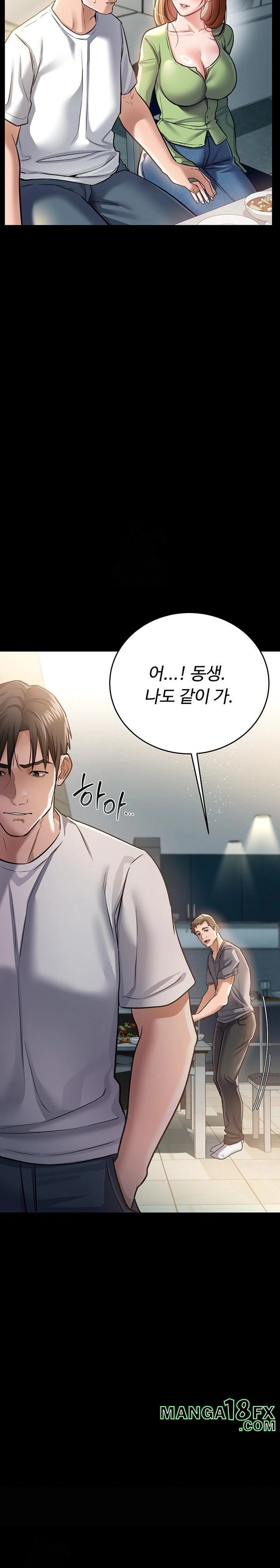A Dangerous Deal and The Girl Next Door Raw - Chapter 7 - photo - 19